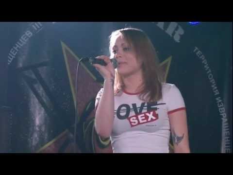 Видео: Рычаги машин - Гуси (Relax Moscow club 07.03.2012)