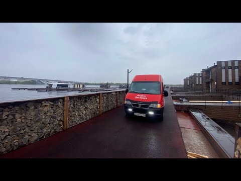 Видео: Заказы по области радуют в ТАРИФЕ ГРУЗОВОЙ