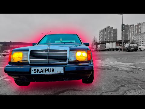 Видео: Mercedes Benz w124 E230 в 2025 году