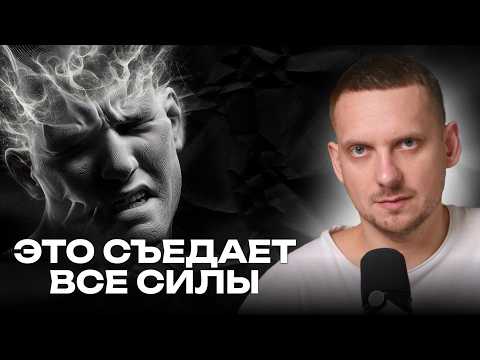 Видео: Почему нет мотивации что-либо делать?