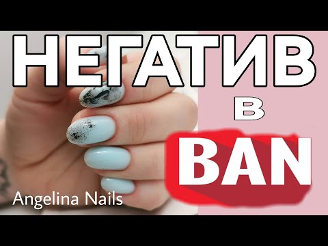 Видео: КОРРЕКЦИЯ НОГТЕЙ ГЕЛЕМ / два быстрых  дизайна ногтей  / отпуск для мастера маникюра / как отдыхать ?