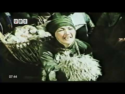 Видео: Мандах нарны туяа 1-р анги (1987) -