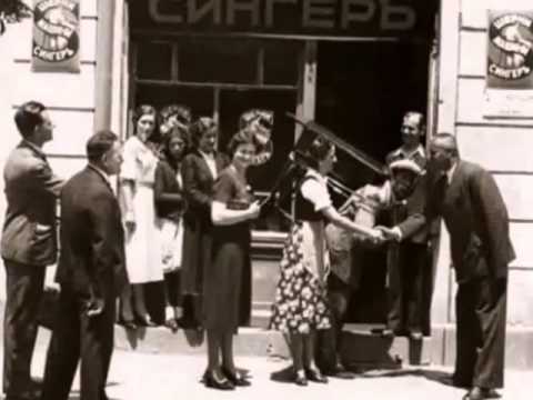 Видео: Алберт Пинкас - Две целувки за лев (1934)