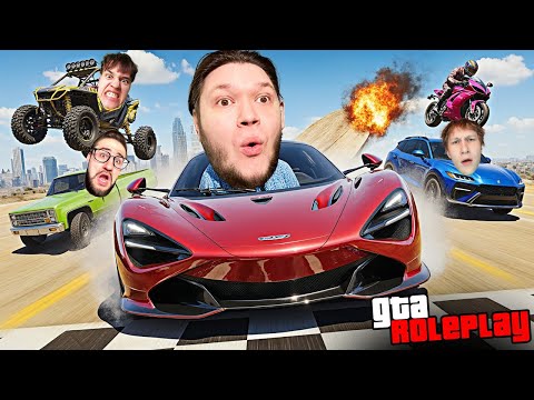 Видео: БИТВА С ВАНЕЙ, ОЛЕГОМ И СЕРГО ЗА $15.000.000 в GTA 5 RP