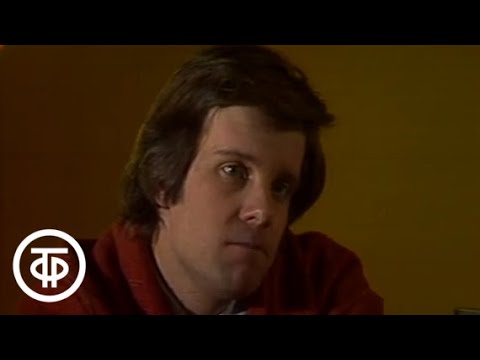 Видео: Этот фантастический мир. Выпуск №15. Абсолютная защита. По рассказу Р.Шекли (1989)