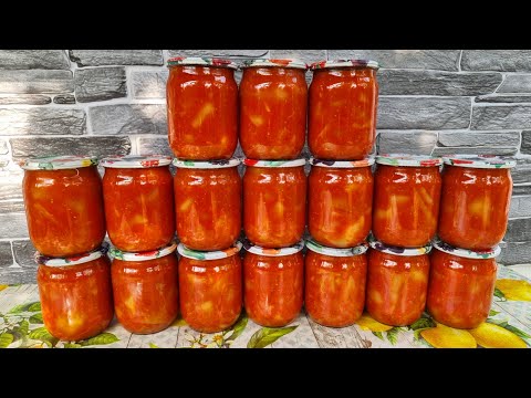 Видео: Готовлю 10 лет ТОЛЬКО ТАК! Самый Вкусный ЛЕЧО на зиму!