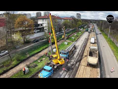Видео: Три дни от ремонта на бул. Стамболийски в София (11.04.2025)