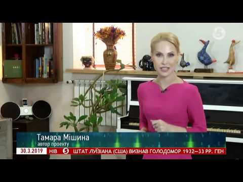 Видео: LiqPay заборонений для ФОП і єдиного податку?