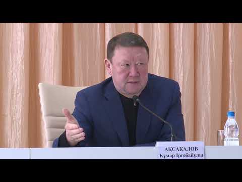 Видео: Встреча акима Костанайской области Кумара Аксакалова с населением Узункольского района