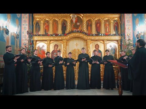 Видео: "Дін-дон" (авторська колядка Анни Мельничук) – виконує хор КДА