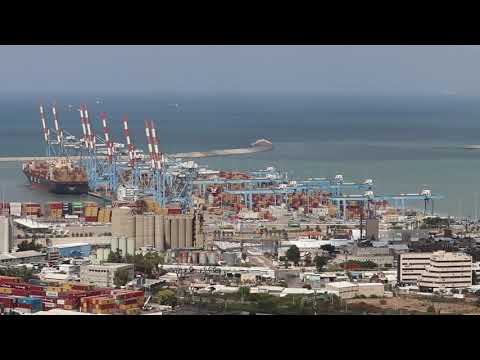 Видео: Хайфа. Порт.