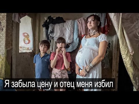 Видео: ТАТУ НА ШЕЕ КАК У МАМЫ.Нашли необычную семью.