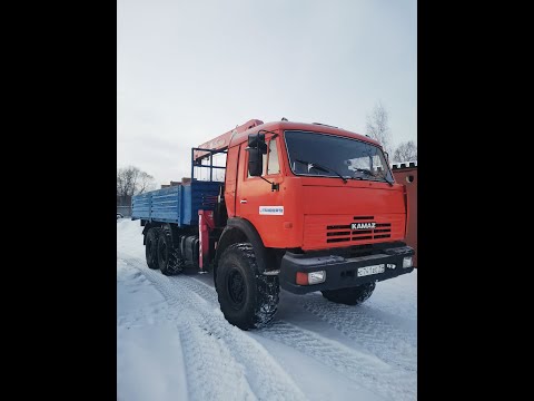 Видео: Еду покупать КАМАЗ манипулятор.