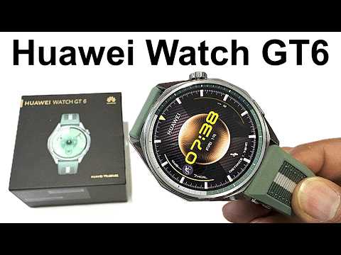 Видео: Huawei Watch GT 6 — распаковка и первые впечатления