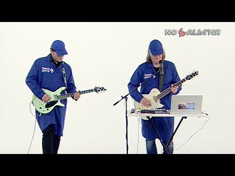 Видео: Центр на канале "Ностальгия" (26.11.2019)