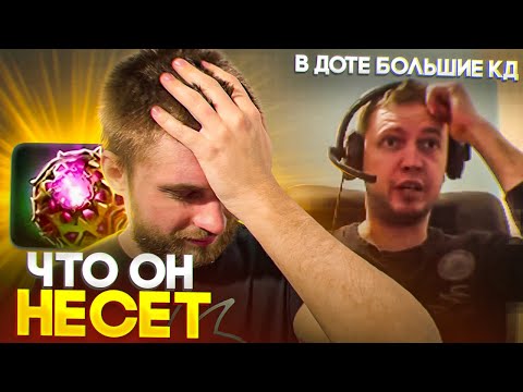 Видео: 37 Героев Для Октарина [Dota 2]