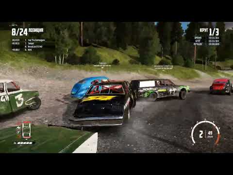 Видео: прохождение игры Wreckfest часть 7