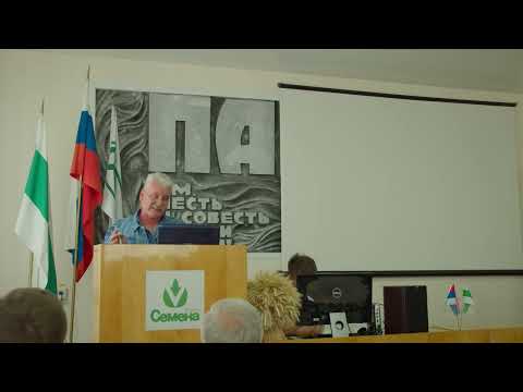 Видео: Опыт возделывания льна масличного в ООО "Пичугино" (Курганская область)