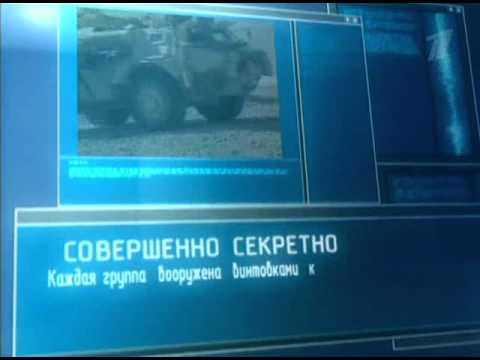 Видео: Ударная сила: Зверобой [061]