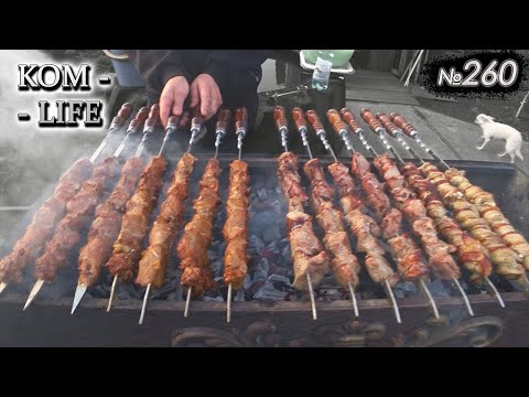 Видео: День рождения