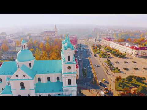 Видео: Аэросъемка: панорама Гродно с дрона. Panorama of Grodno from the drone