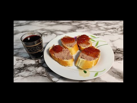 Видео: Пате "Паштет из говяжий печени".