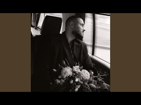 Видео: Ты мое небо