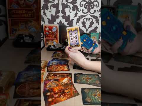 Видео: ВАШ БЫВШИЙ И ЕГО НОВАЯ ПАССИЯ, КАК ПОЖИВАЮТ❓🤨