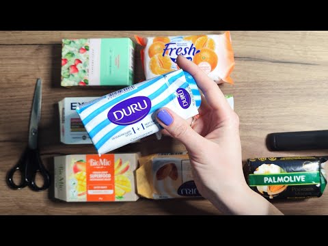 Видео: 🧼 Распаковываем мыло, болтаем и отвлекаемся. Асмр. Болталка. Мыло.