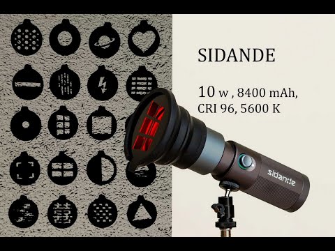 Видео: Sidande фото фонарь Гобо