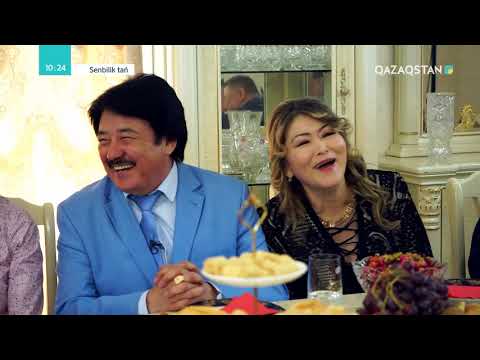 Видео: Senbilik tań (Сенбілік таң) – Гүлнар Дәукенова. 5-бағдарлама