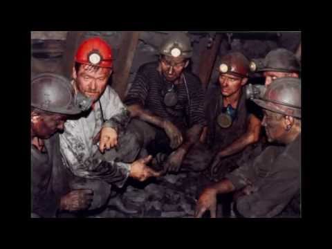 Видео: Елена Яловик  -  Шахтерская душа