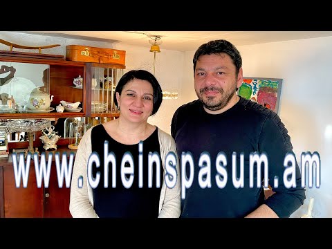 Видео: Smbat Stepanyan, Armine Meliq-Israelyan, Смбат Степанян, Սմբատ Ստեփանյան, Արմինե Մելիք-Իսրայելյան