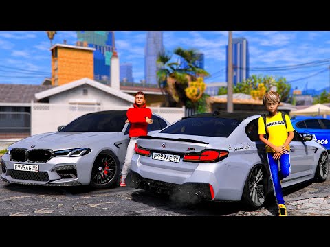 Видео: ОПЕРСКАЯ ЕЗДА В GTA 5 - ДВЕ BMW M5 F90 АХМЕДА WENGALLBI ПРОТИВ BMW M5 F90 ASCO! 🌊ВОТЕР