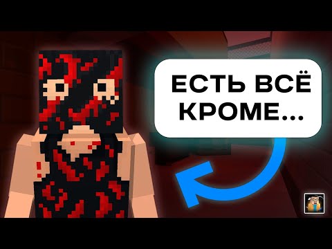 Видео: Зачем САМЫЙ БОГАТЫЙ игрок делает ЭТО... |  Block Strike