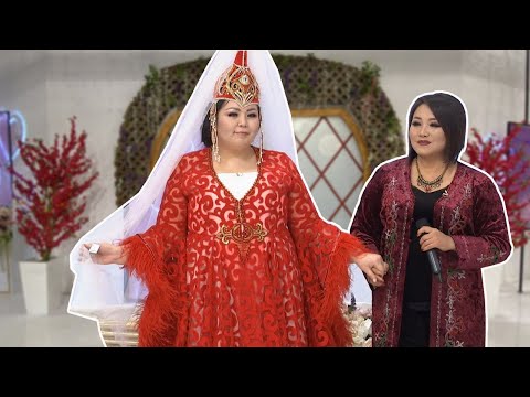 Видео: ЗАМИРАНЫҢ ҰЗАТЫЛУЫ! Бір Болайық! 03.12.20