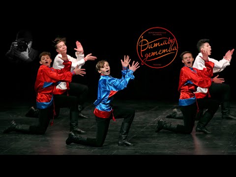 Видео: "Русский пляс", ансамбль "Ритмы детства". "Russian dance", ensemble "Rhythms of childhood".