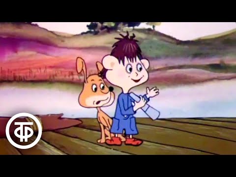 Видео: Приключения маленьких друзей. Первое приключение Кварквалиты и Кинкли-Минкли (1986)