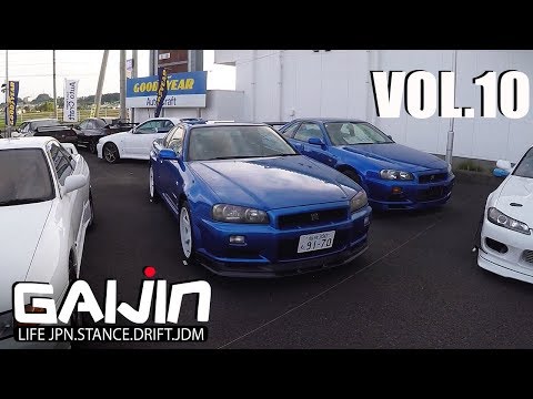 Видео: GAIJIN (vol.10) Стоянка по продаже GT-R, Silvia и Bippu car! На движениях с Японцем.