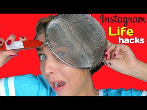 Видео: СТРАННЫЕ ЛАЙФХАКИ ДЛЯ ДЕВУШЕК / BEAUTY LIFE HACKS / Tanya StreLove