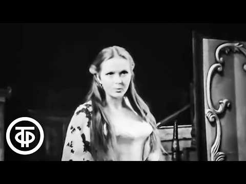 Видео: Уникальная запись. Первая главная роль Натальи Гундаревой на сцене театра им. Маяковского (1974)