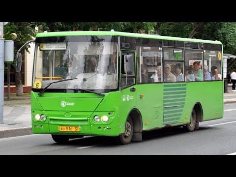 Видео: Hyundai County Kuzbass HDU2 || АО 516 72 || 6 маршрут || г. Тюмень