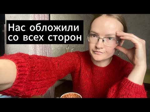 Видео: Спасайте детей, пока не поздно.