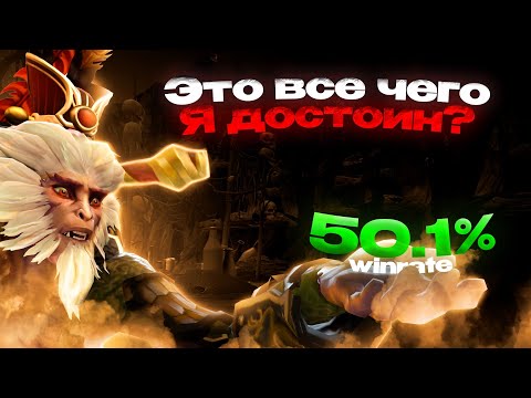 Видео: СИСТЕМА 50% работает НЕ ТАК, КАК ты ДУМАЕШЬ