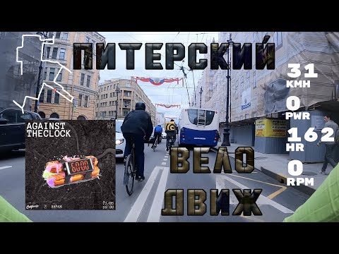 Видео: ФИКСЕРЫ - ЛОХИ. УДЕЛЫВАЮ ИХ НА ШОССЕЙНИКЕ