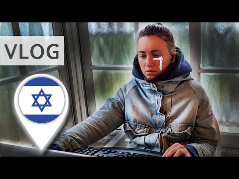 Видео: ОБИДНО ДО СЛЕЗ! Переехала в Тель-Авив | Израиль влог