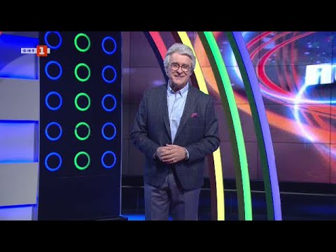 Видео: Последният печели - 15.11.2021 по БНТ