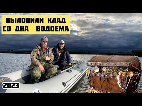 Видео: Рыбалка в Тамбове с Владимиром Бокатановым/ Выловили клад со дна водоема/2023