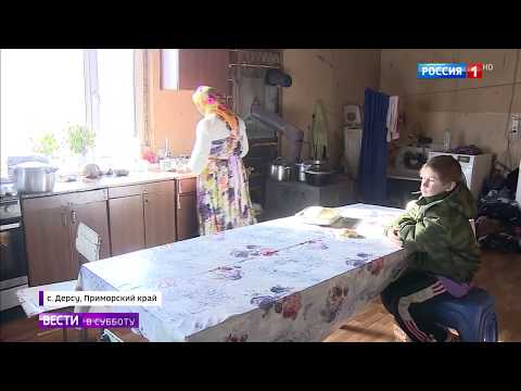 Видео: Староверы как они живут в Приморском крае