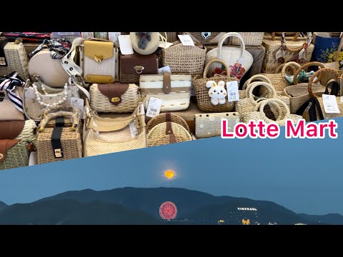 Видео: Нячанг 2024/ Lotte Mart, мы в шоке!/